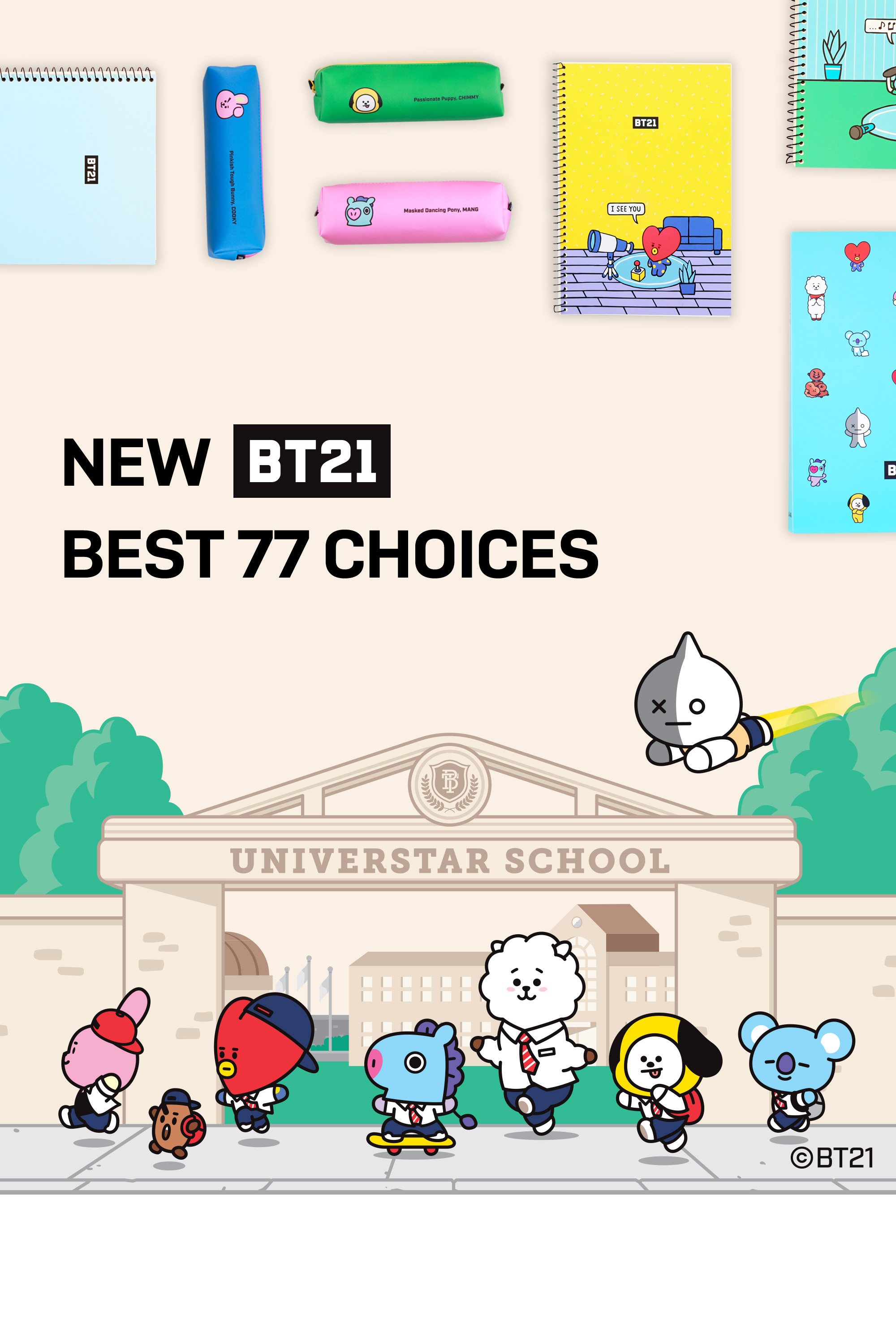 BT21] BTS. CLEAR FILE 40P